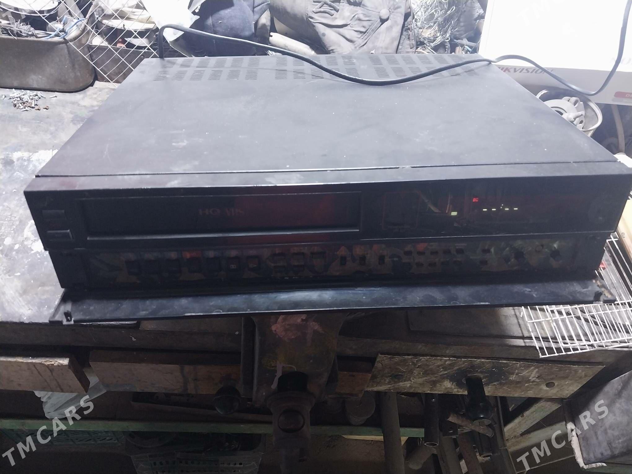 ЭЛЕКТРО МАГНЕТАФОН - Багир - img 1