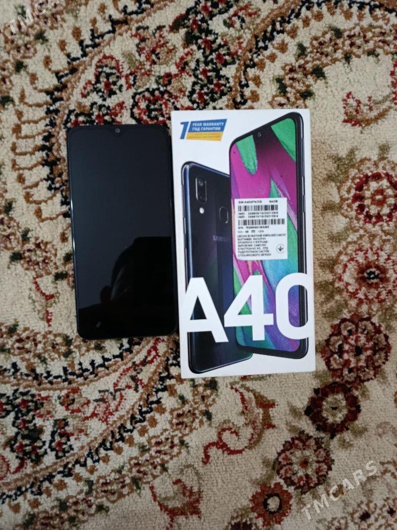 A40 4/64 - Tejen - img 1