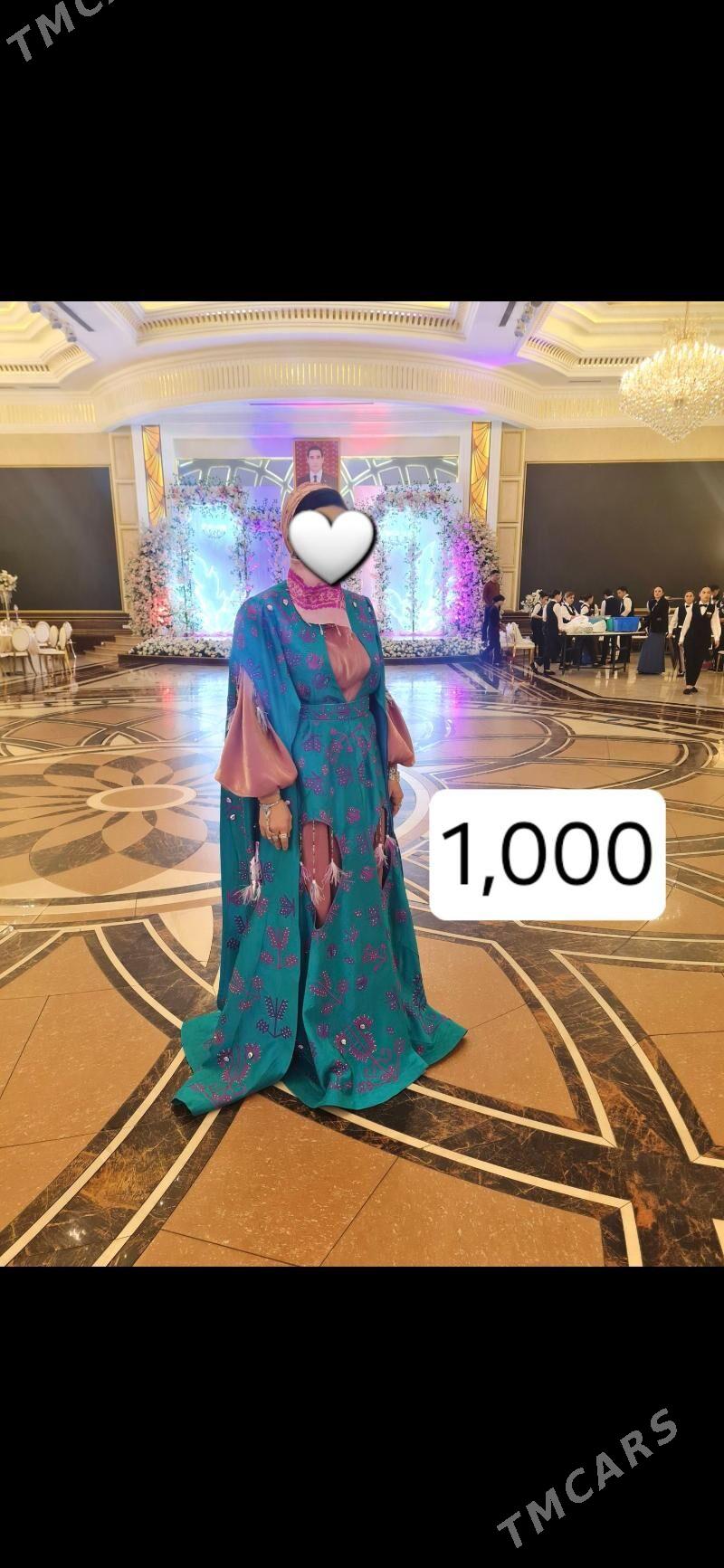 Toy Bukja Koynekler - Ашхабад - img 1