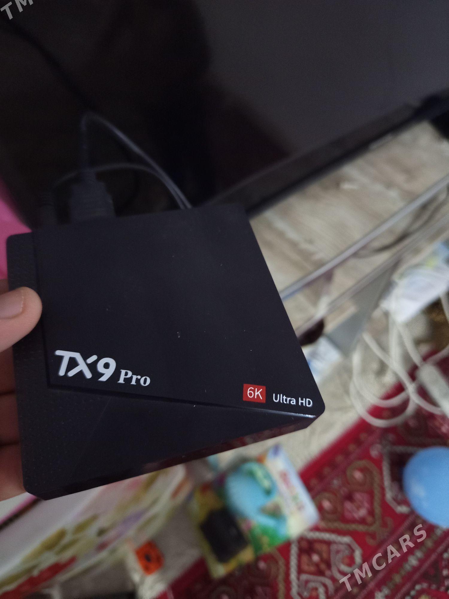 tuner - Серахс - img 1