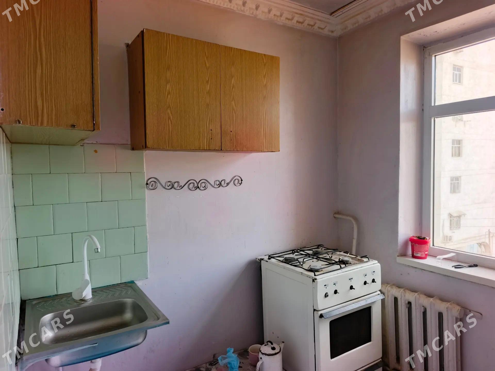 arenda jaý - Mary - img 1