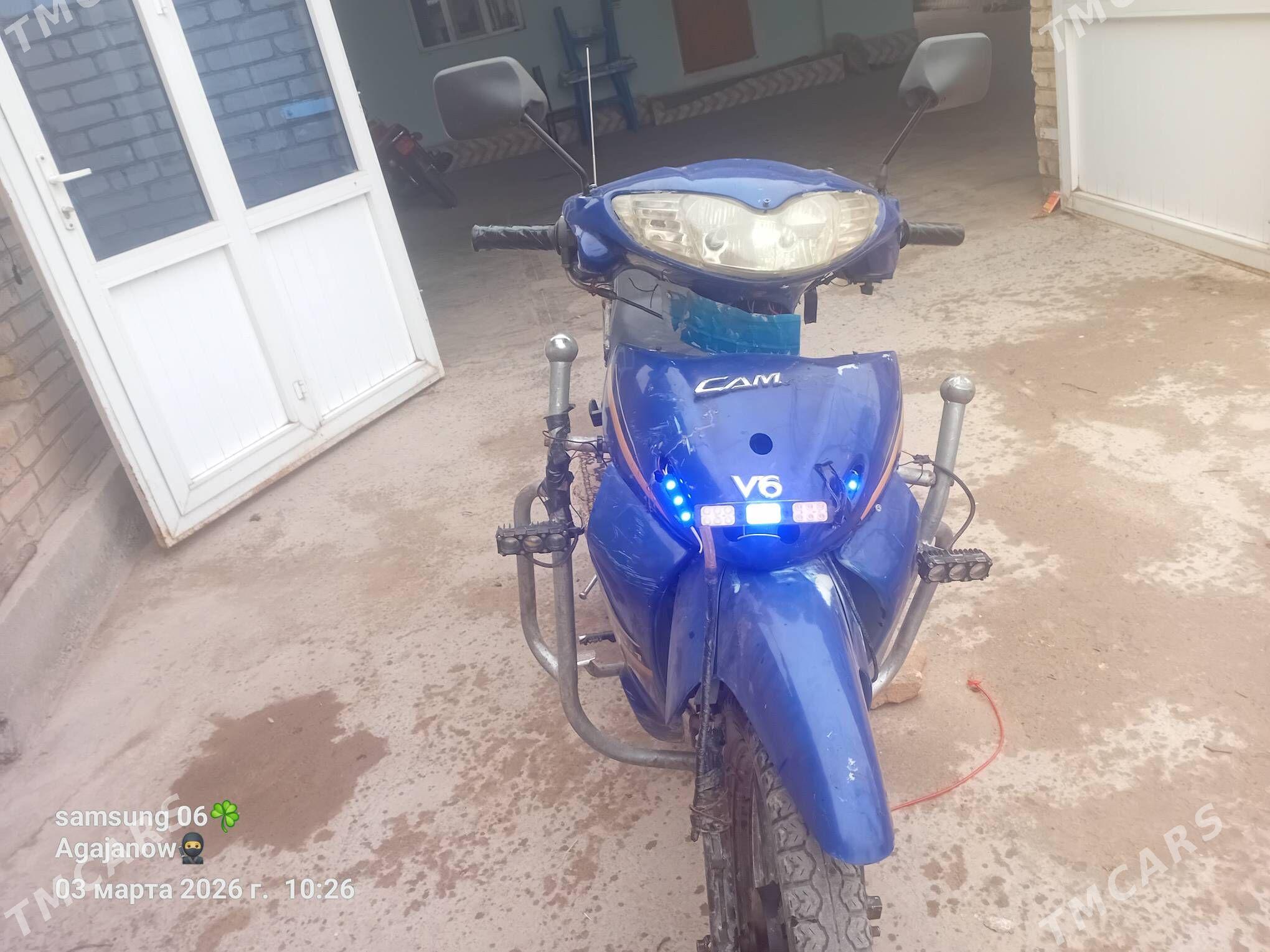 Fekon FK150-8G 2025 - 11 000 TMT - Дянев - img 1