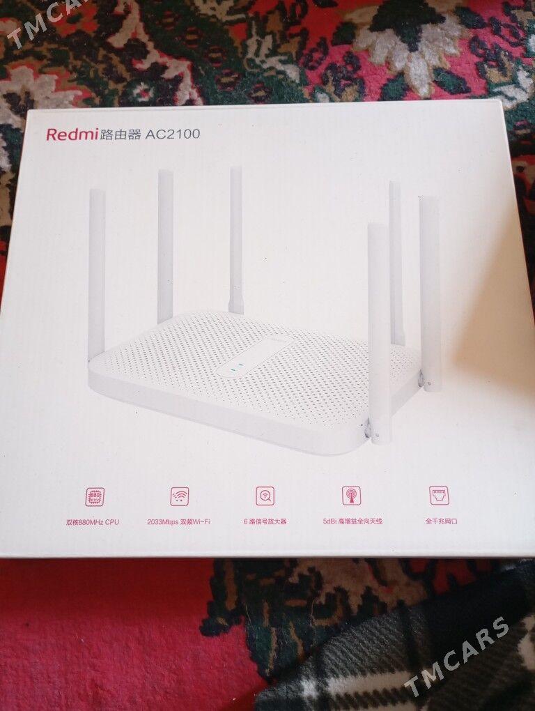 роутер - Дашогуз - img 1