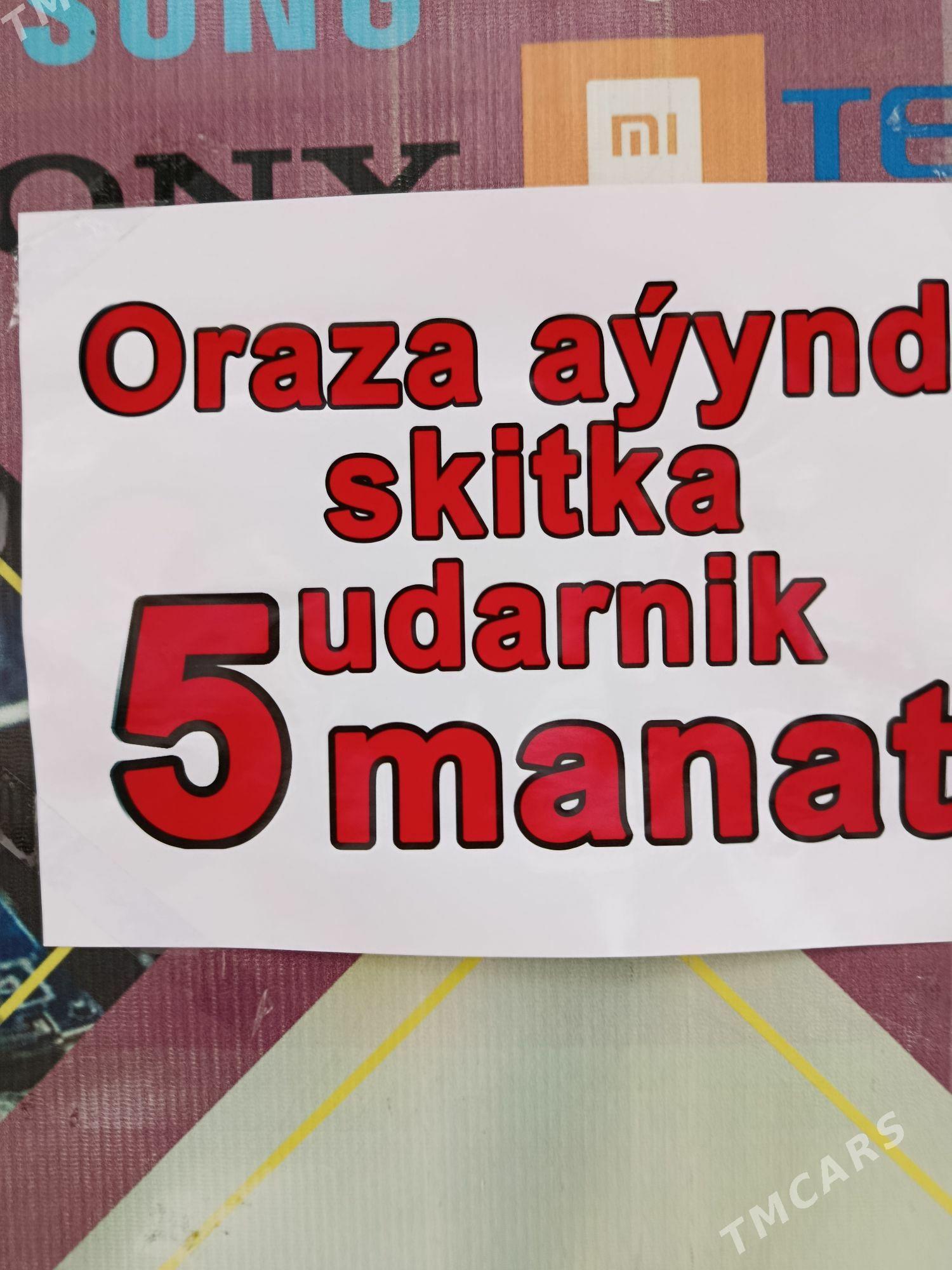 udarnik telefon - Балканабат - img 1