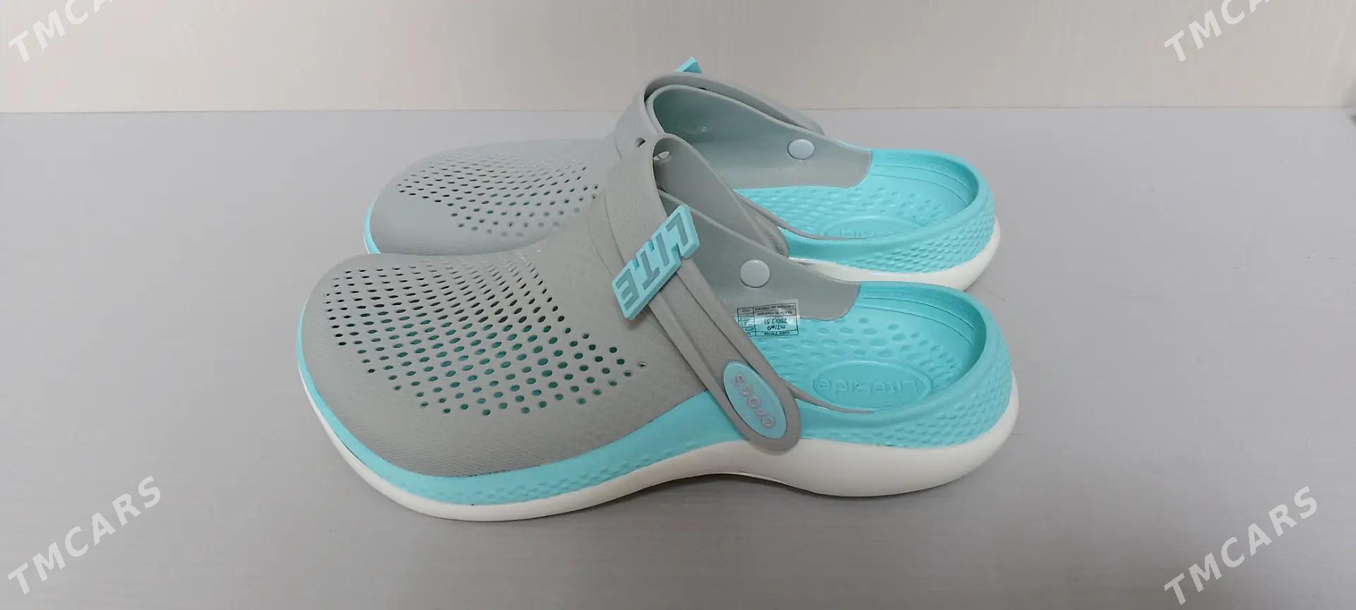 med pattyk - Balkanabat - img 1