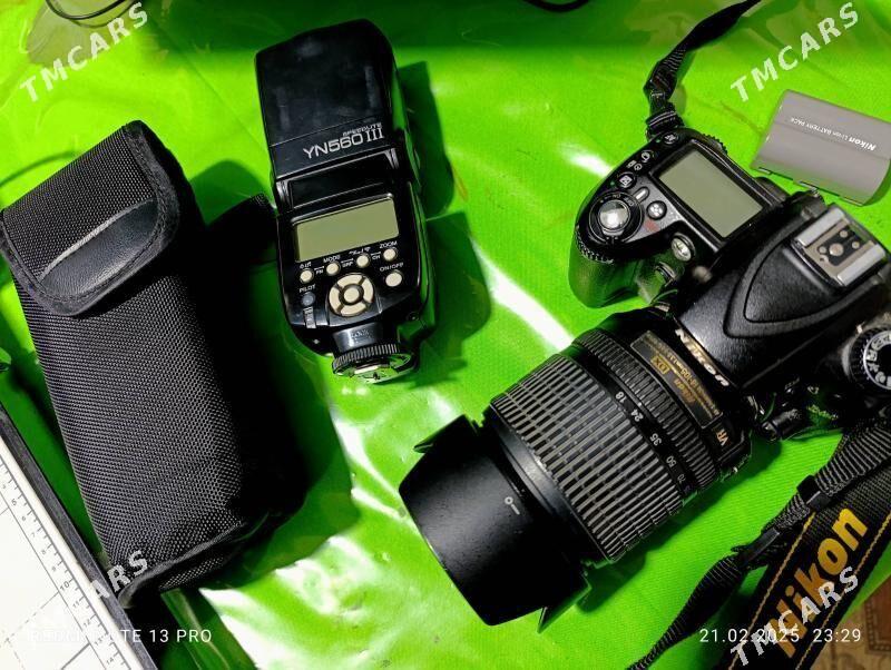 NIKON D90 - Kaka - img 1