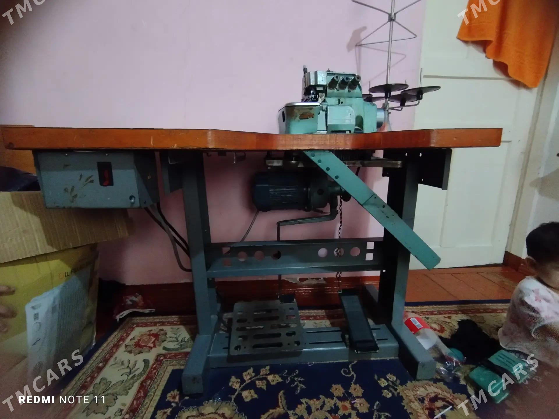 tikin masyn - Теджен - img 1