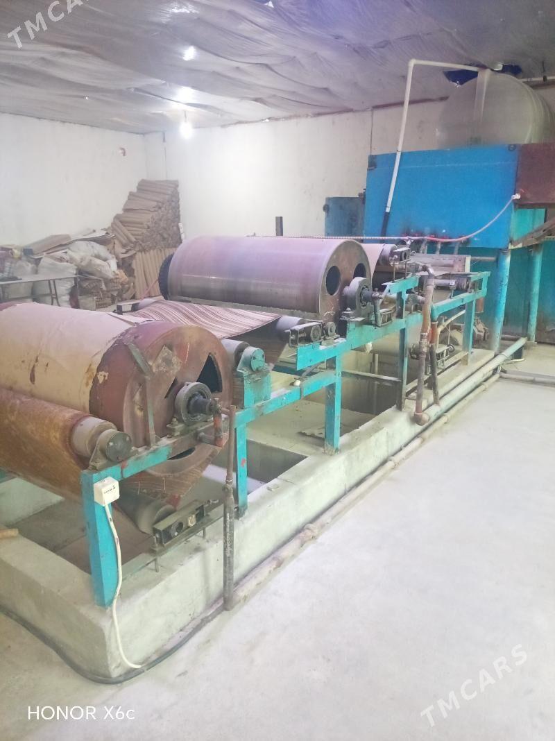 bumaga seh - Берекет - img 1