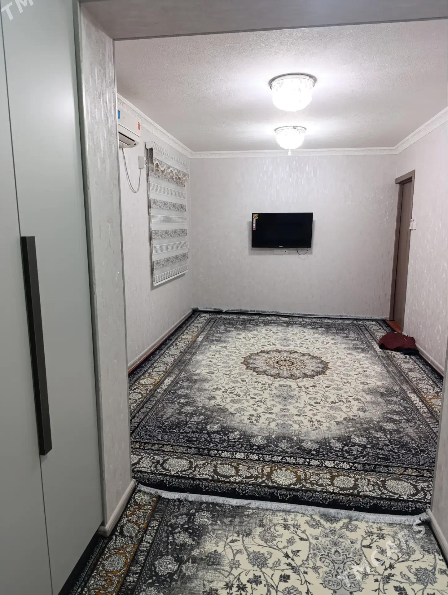 Mary ş 1mik 1et 1kom - Mary - img 1