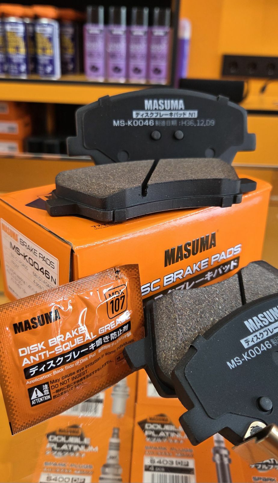 MASUMA tormoz kolodkalary 1 TMT - Бедев - img 1