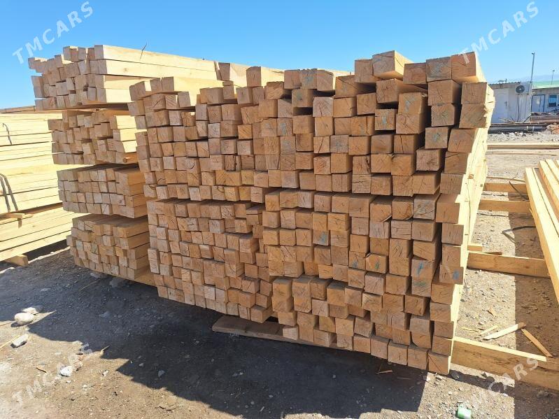 REÝKA / AGAÇ / STRAPILA - Ашхабад - img 1