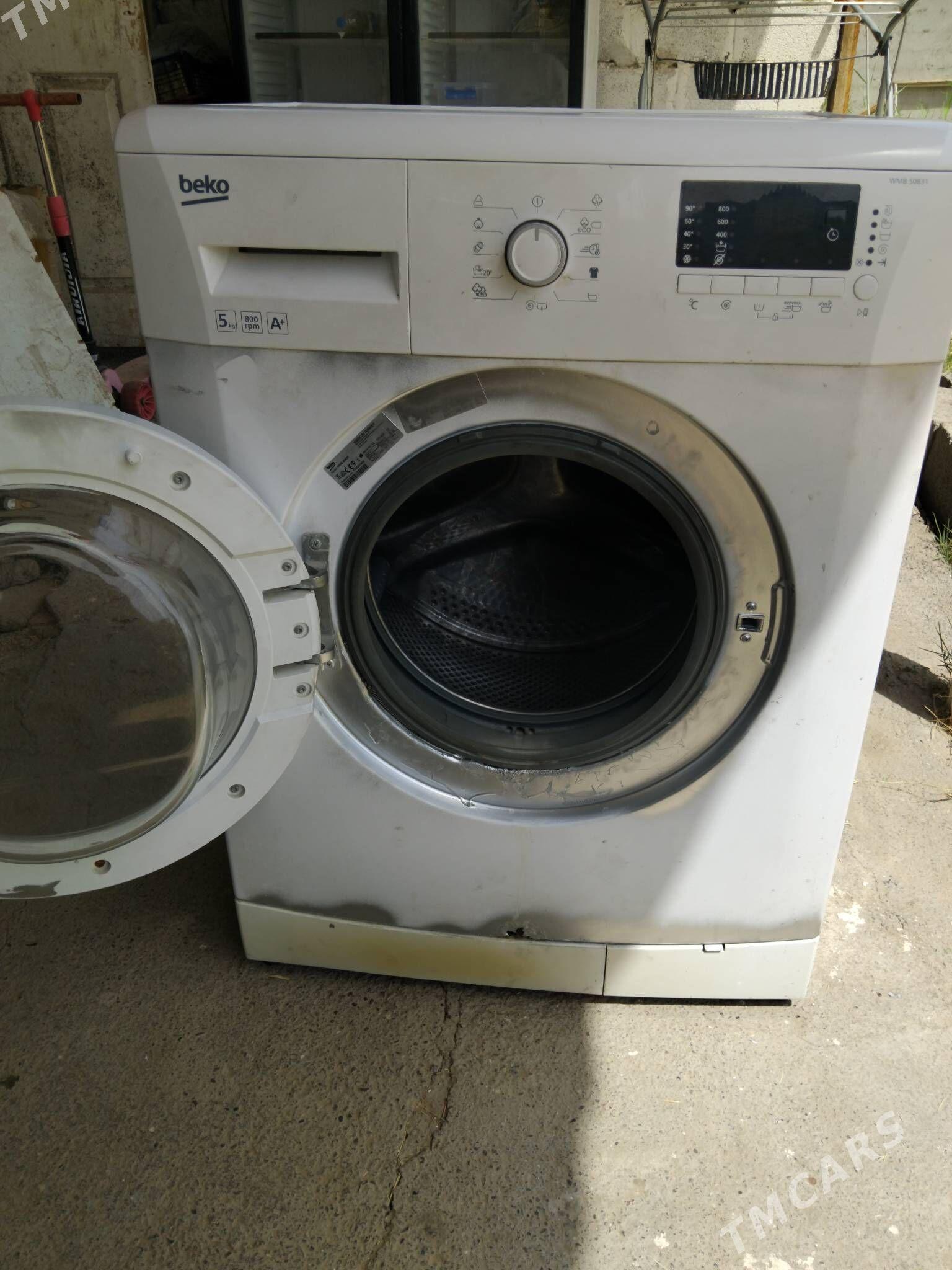 kir masyn - Ruhabat (90-njy razýezd) - img 1