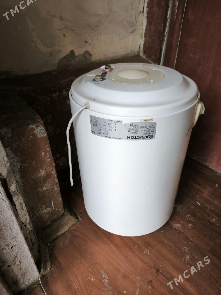 бойлер 50 Аристон на запчасти - Ким район - img 1