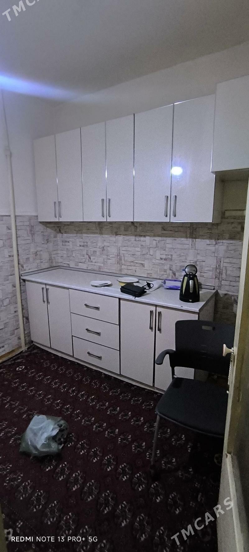 jay - Мир 3 - img 1