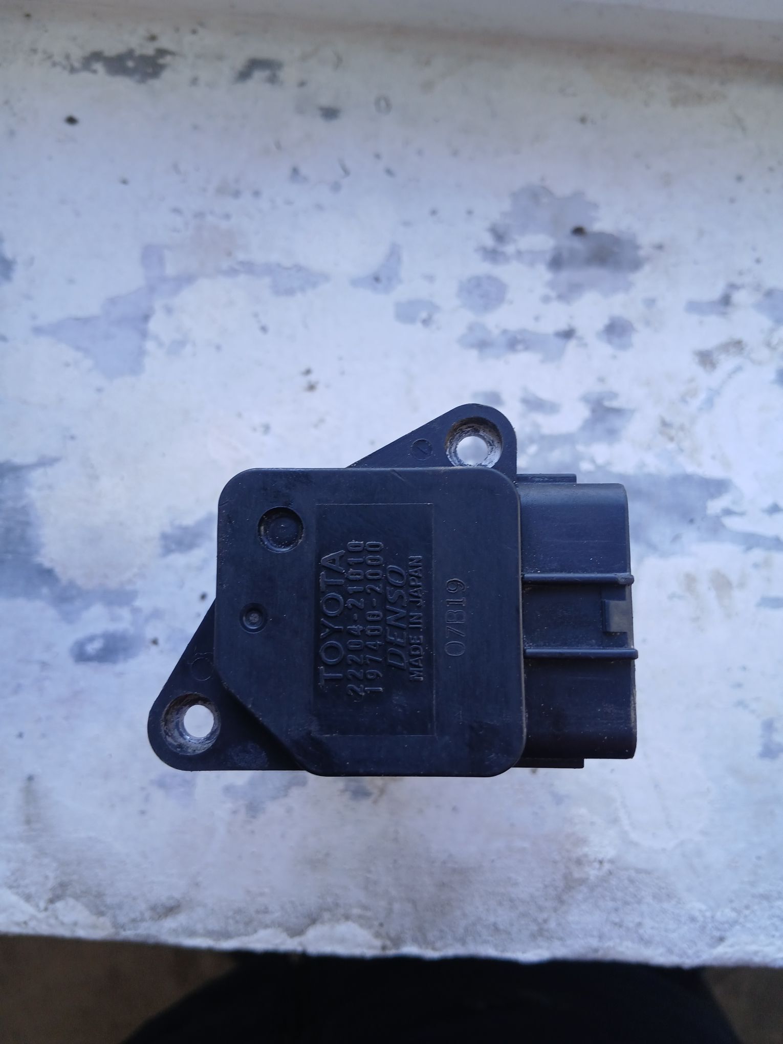 wozduhamer datjyk 70 TMT - Мары - img 1