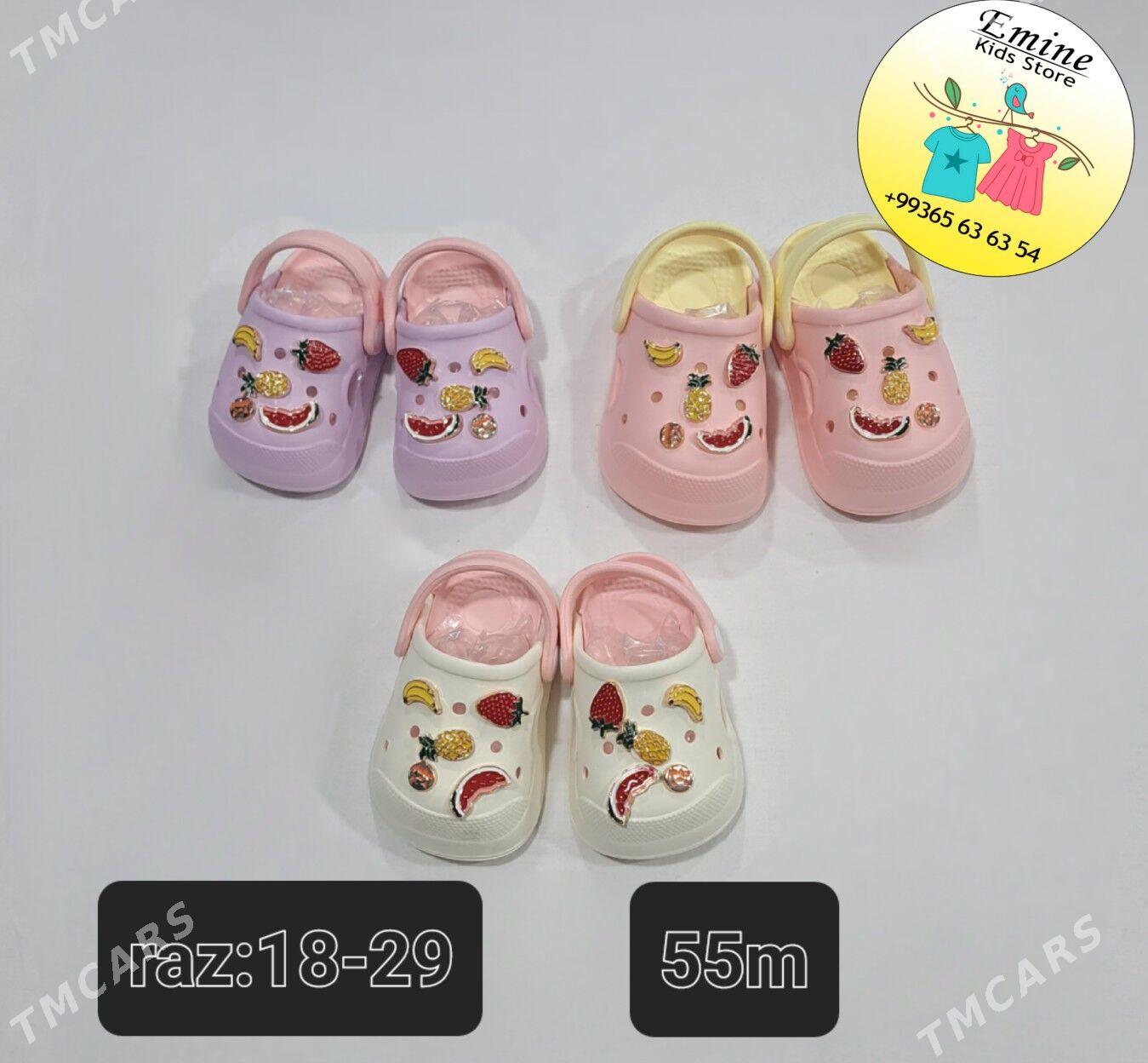 Crocs şybbyklar çagalar ü/n - Köşi - img 1