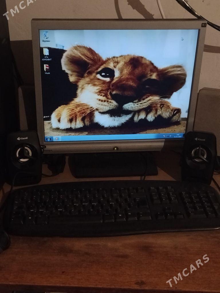 Kampyuter - Шабатский этрап - img 1