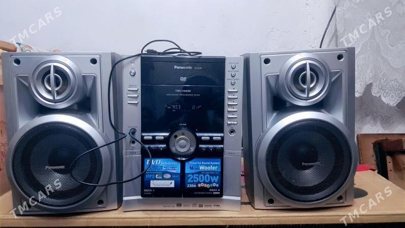 Muzikan sentir - Багир - img 1