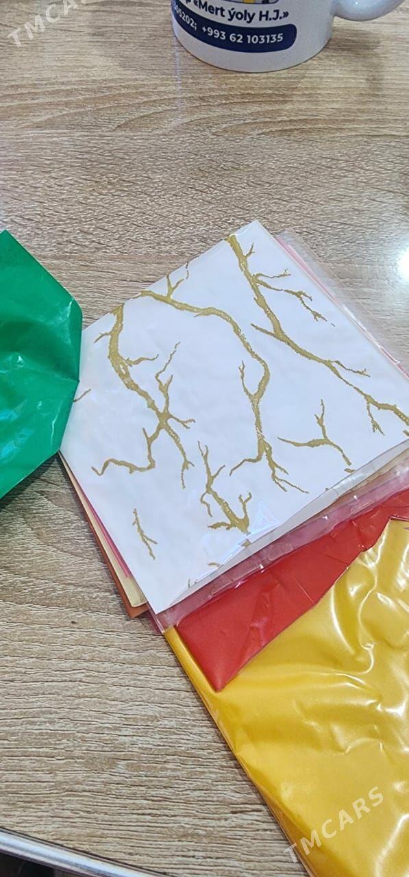 Варённая колбасная оболочка - Мары - img 1