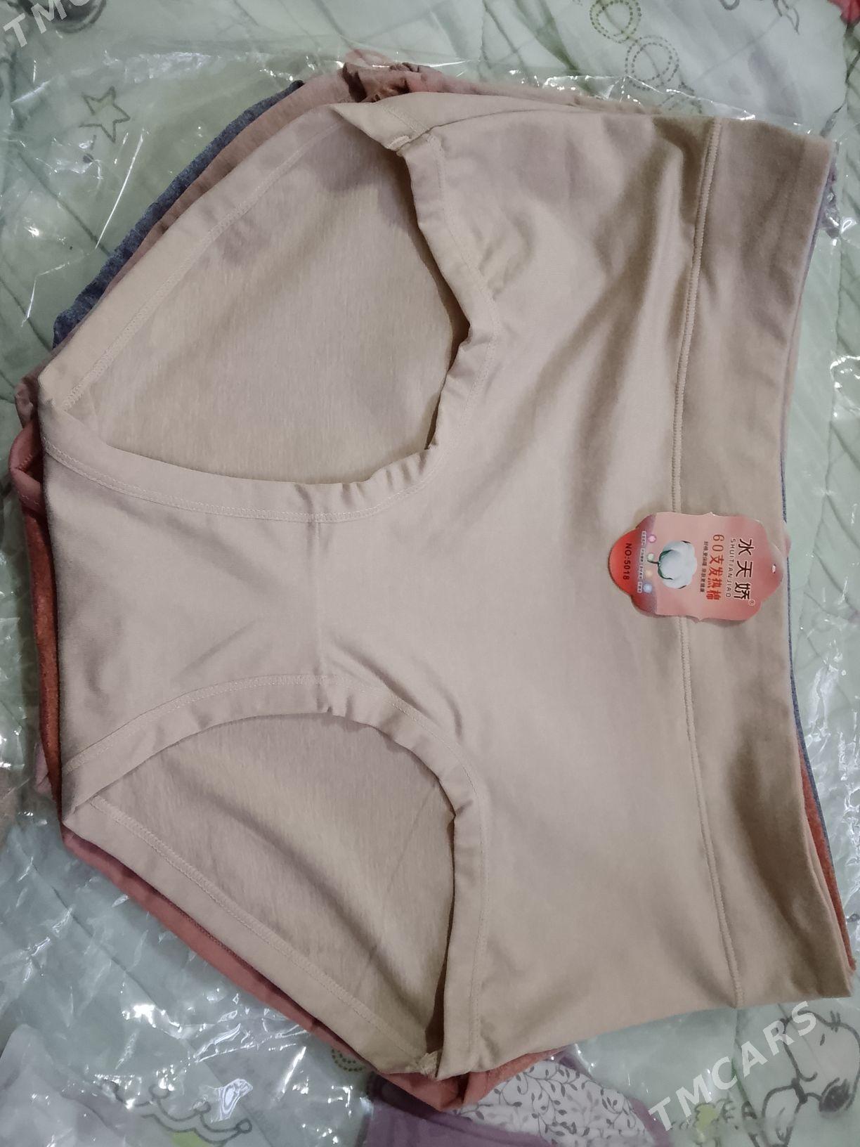 tursylar - Туркменбаши - img 1