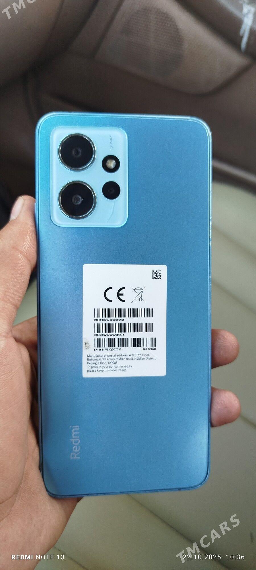 Redmi Not 12 - Mary - img 1