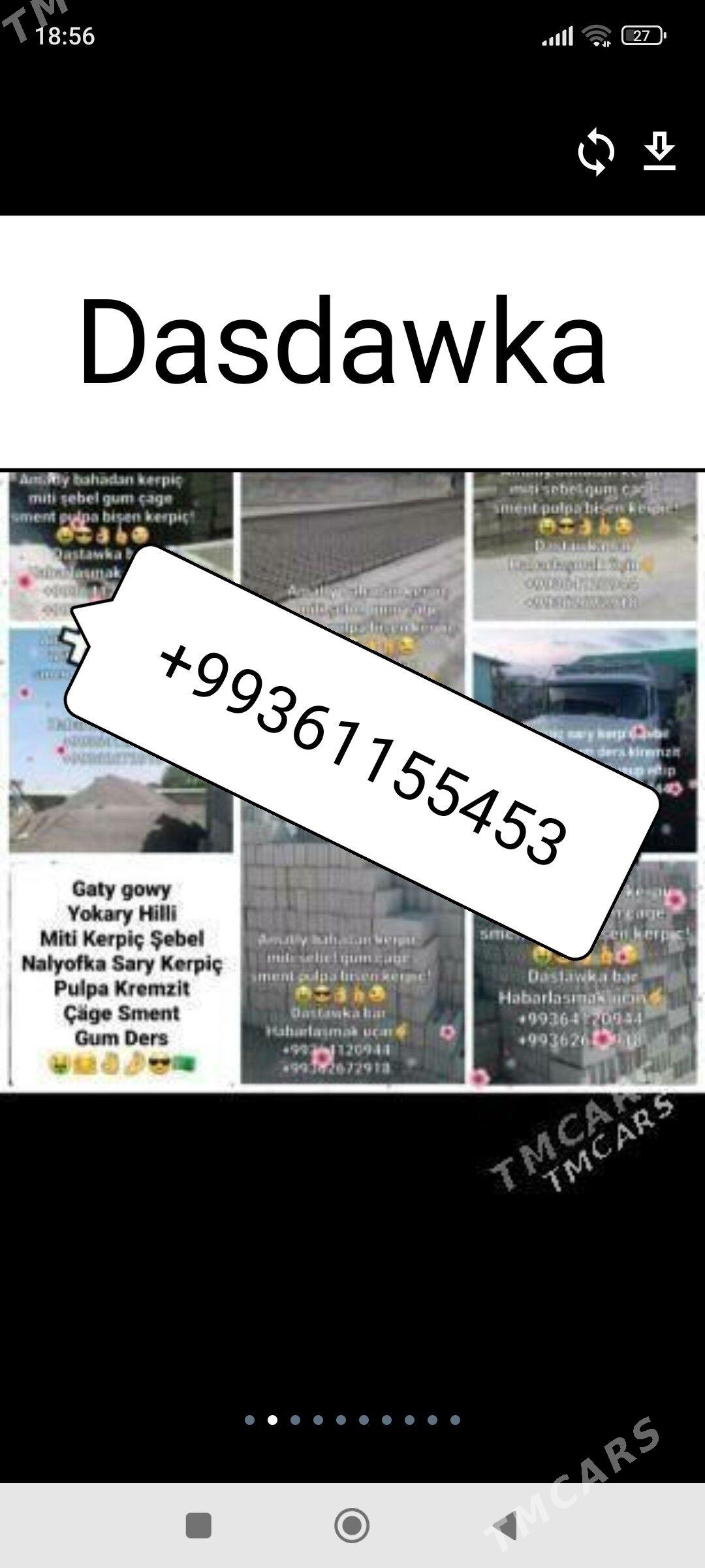 MITI TOPRAK MYTY KERPIÇ SEMENT - Бедев - img 1