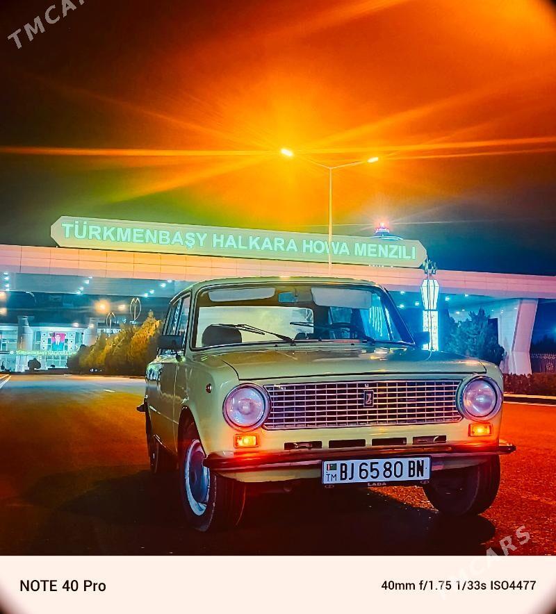 Lada 2104 1984 - 40 000 TMT - Туркменбаши - img 1