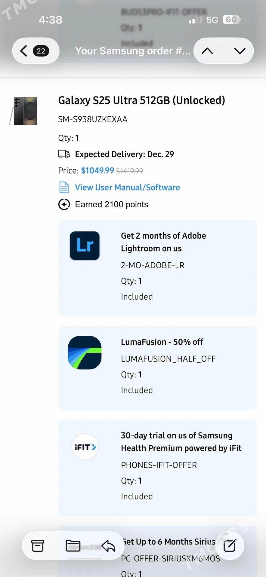 Samsung Galaxy S25 Ultra 512 - Мир 2 - img 1