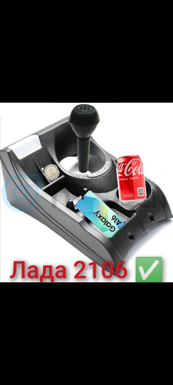 2106 Bar 160 TMT - Мары - img 1