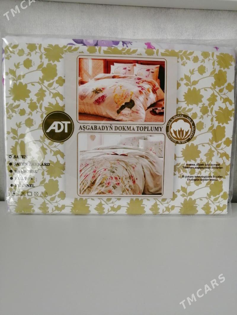 Односпальное постельное белье - Howdan "A" - img 1