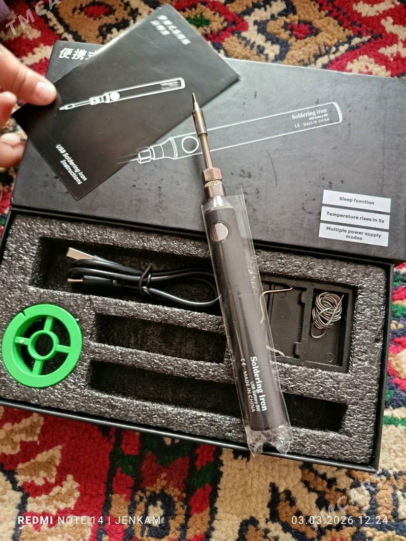 PAYALNIK - Mary - img 1