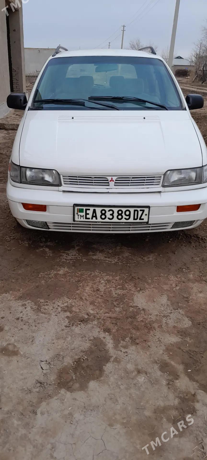 Mitsubishi Chariot 1994 - 50 000 TMT - етр. Туркменбаши - img 1