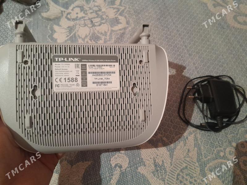 TP-LINK - Bäherden - img 1