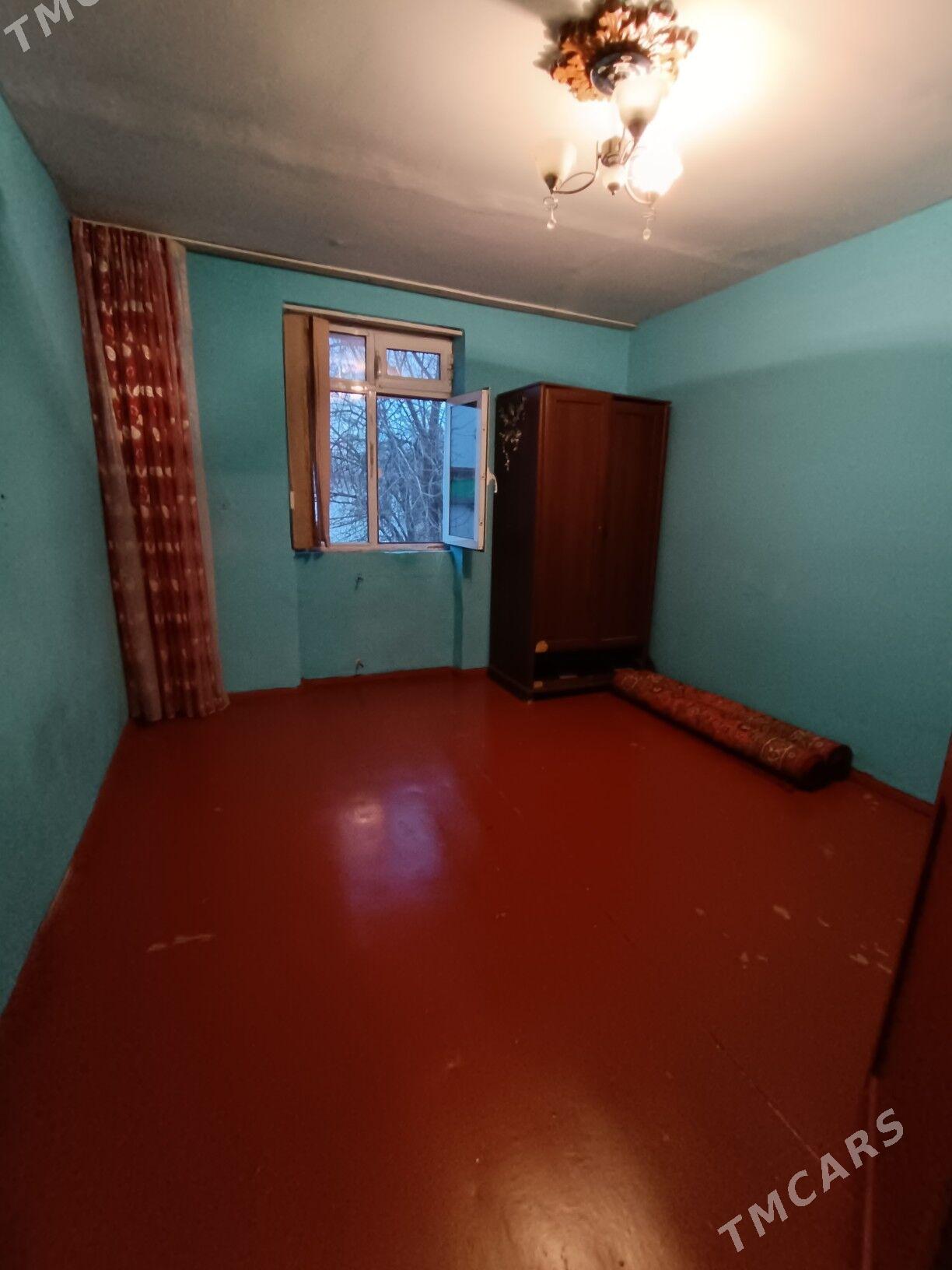 Eýesi, 2 kom - 6 mkr - img 1