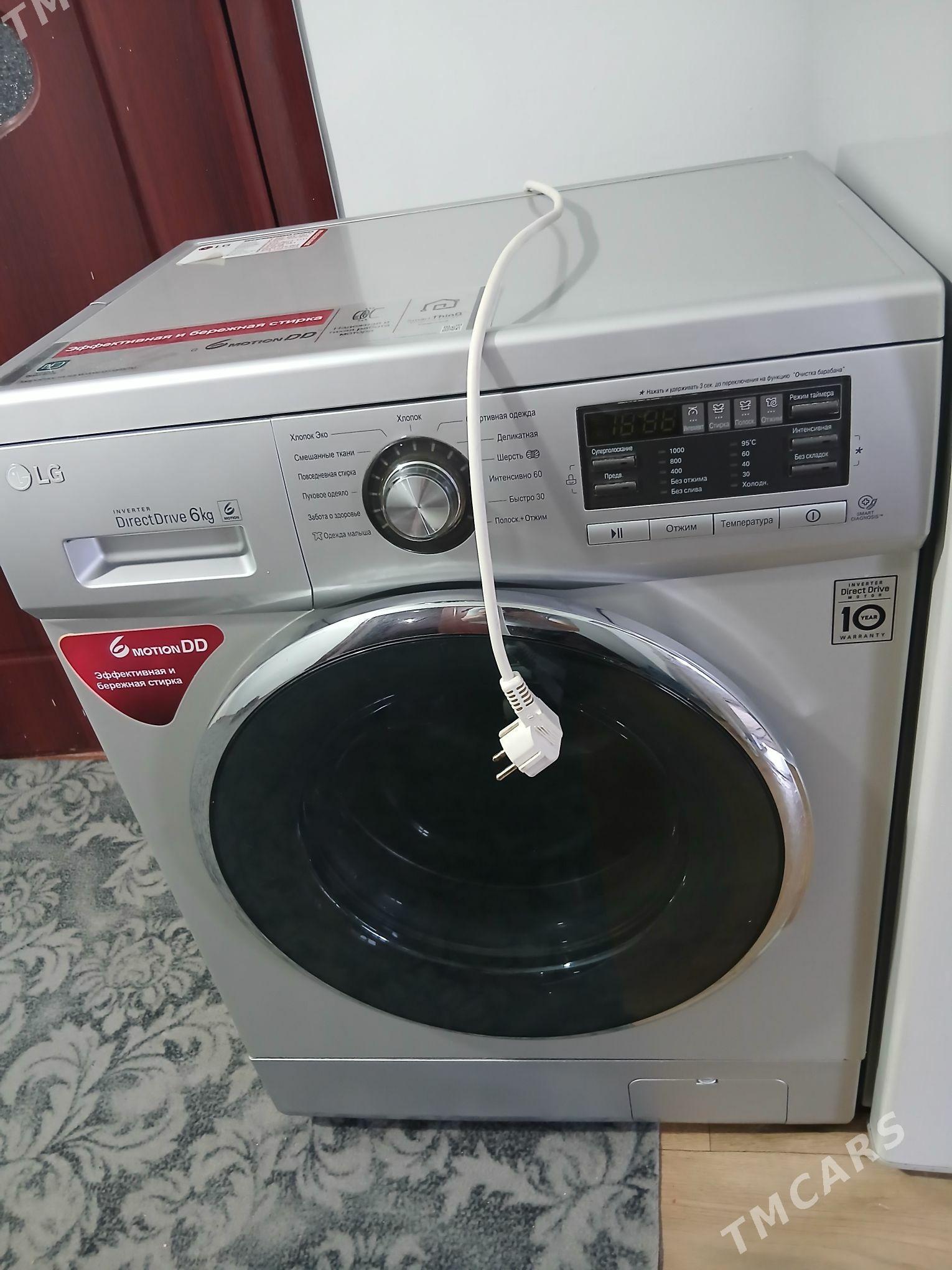 Lji 6 kg - Ашхабад - img 1