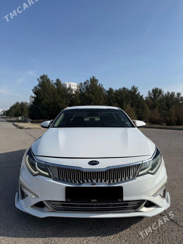 Kia Optima 2016 - 185 000 TMT - Aşgabat - img 1
