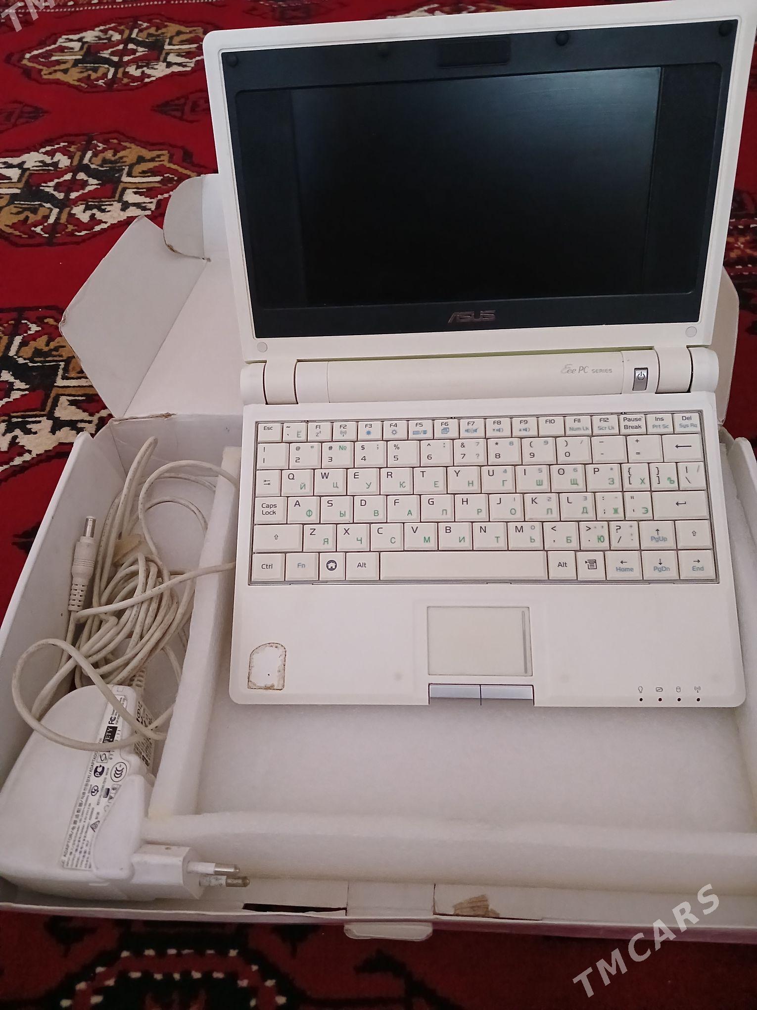 Netbuk - Daşoguz - img 1