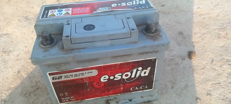 Akumlyator 200 TMT - Дашогуз - img 1