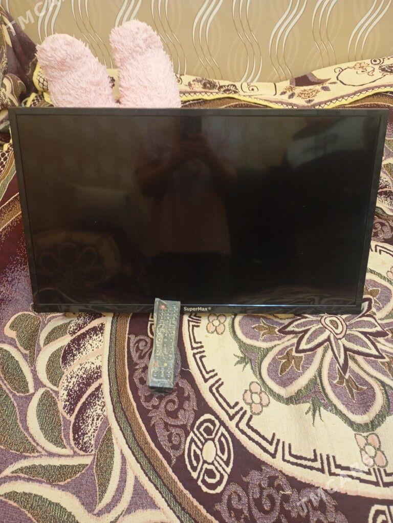 супер макс - Ашхабад - img 1