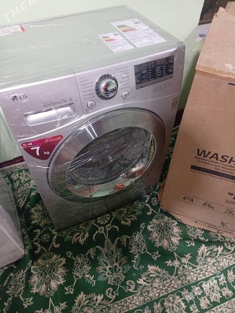 Kirmaśyn - Мары - img 1