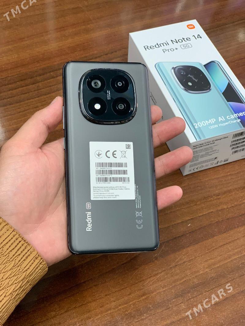 Redmi Not14Pro+ - Mary - img 1