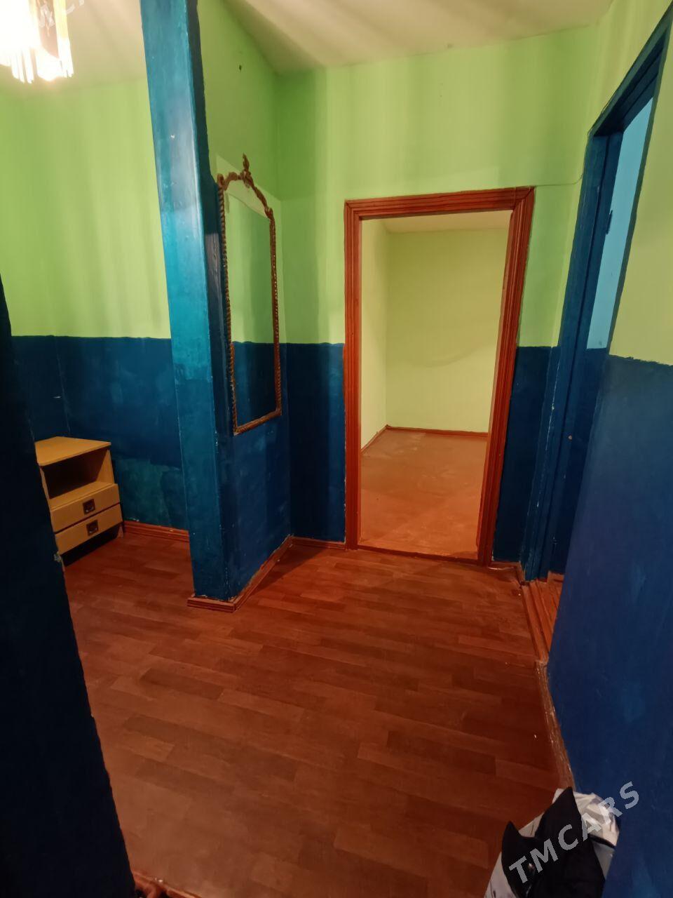 2 ком, 6 мкр - 6 mkr - img 1