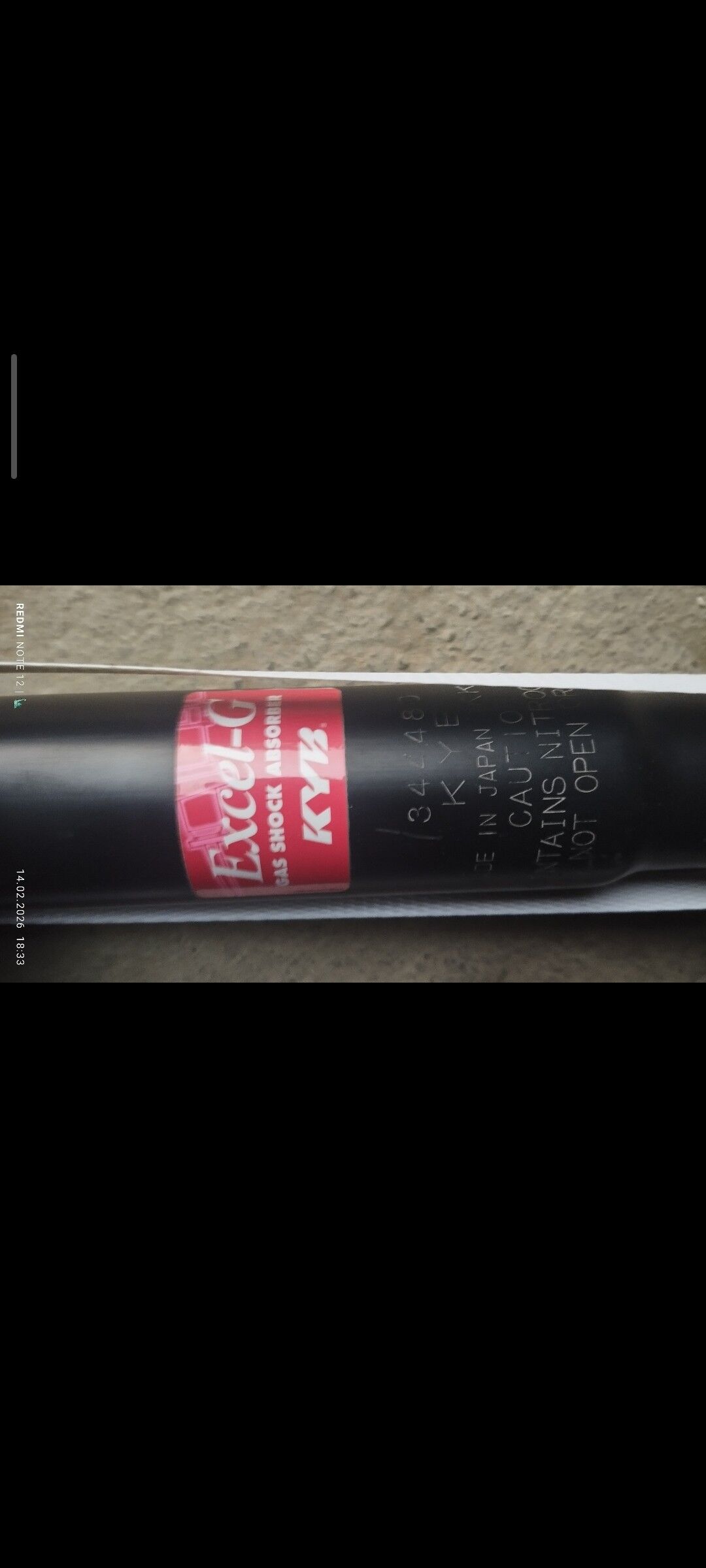 Amanssatr duty senna 1 000 TMT - Бахарден - img 1