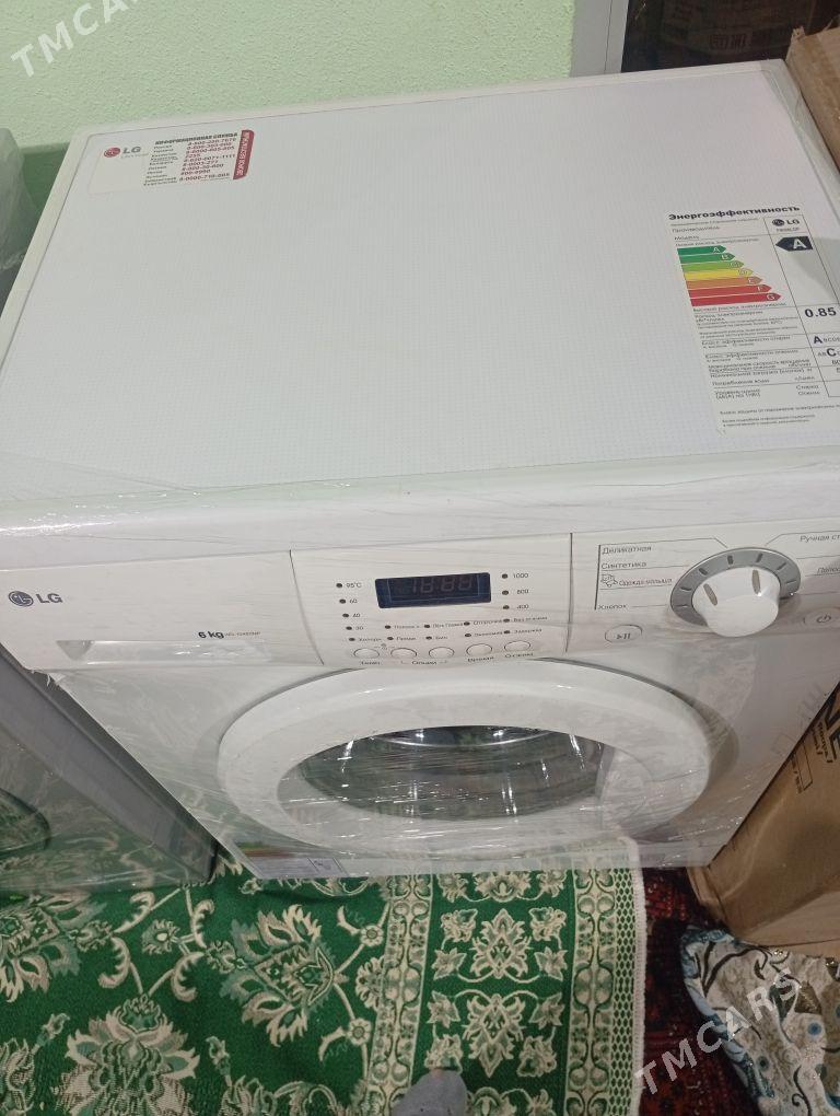 Kirmaşyn - Mary - img 1