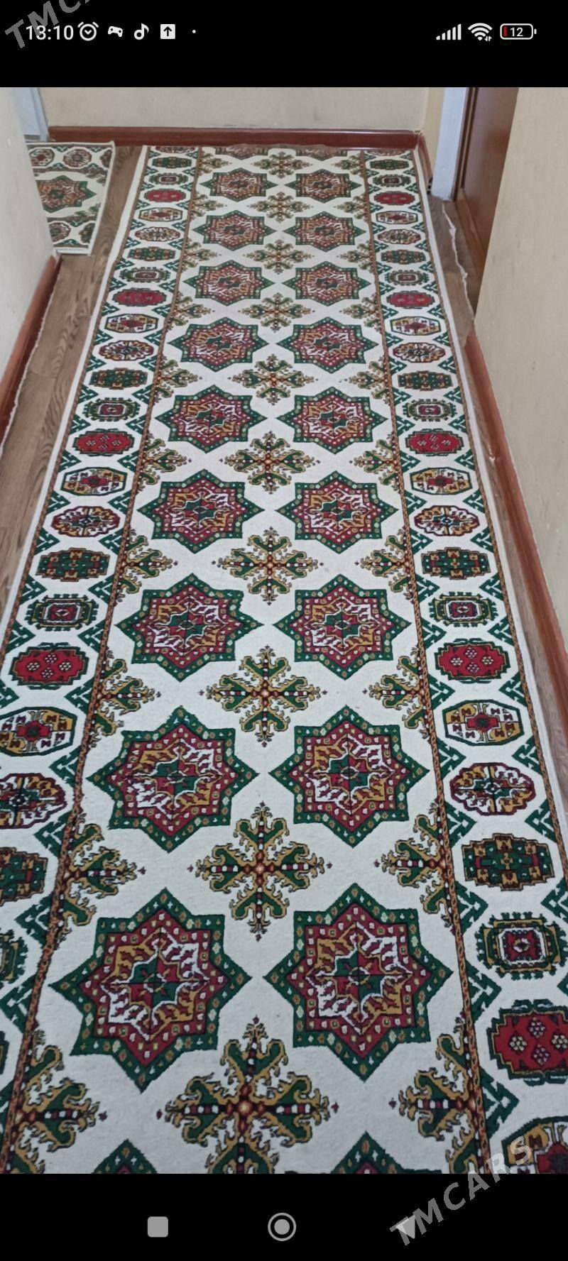 haly - Балканабат - img 1