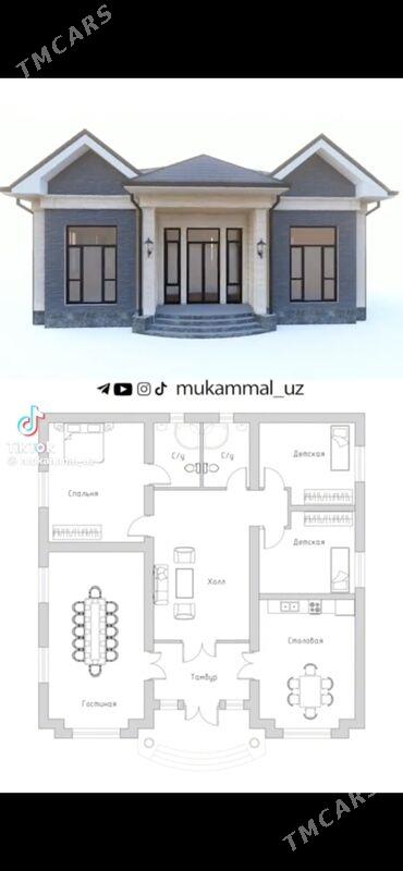 Emlak - Бахарден - img 1