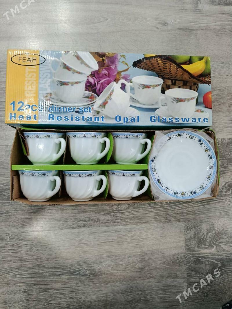 чайный набор ОПАЛ. новый. - 10 мкр - img 1