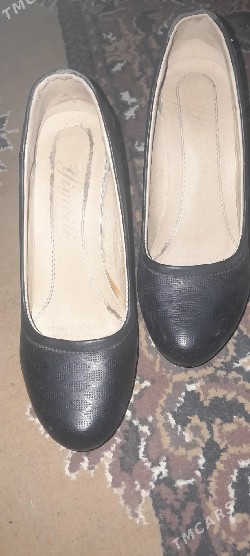 tüfli - Сейди - img 1