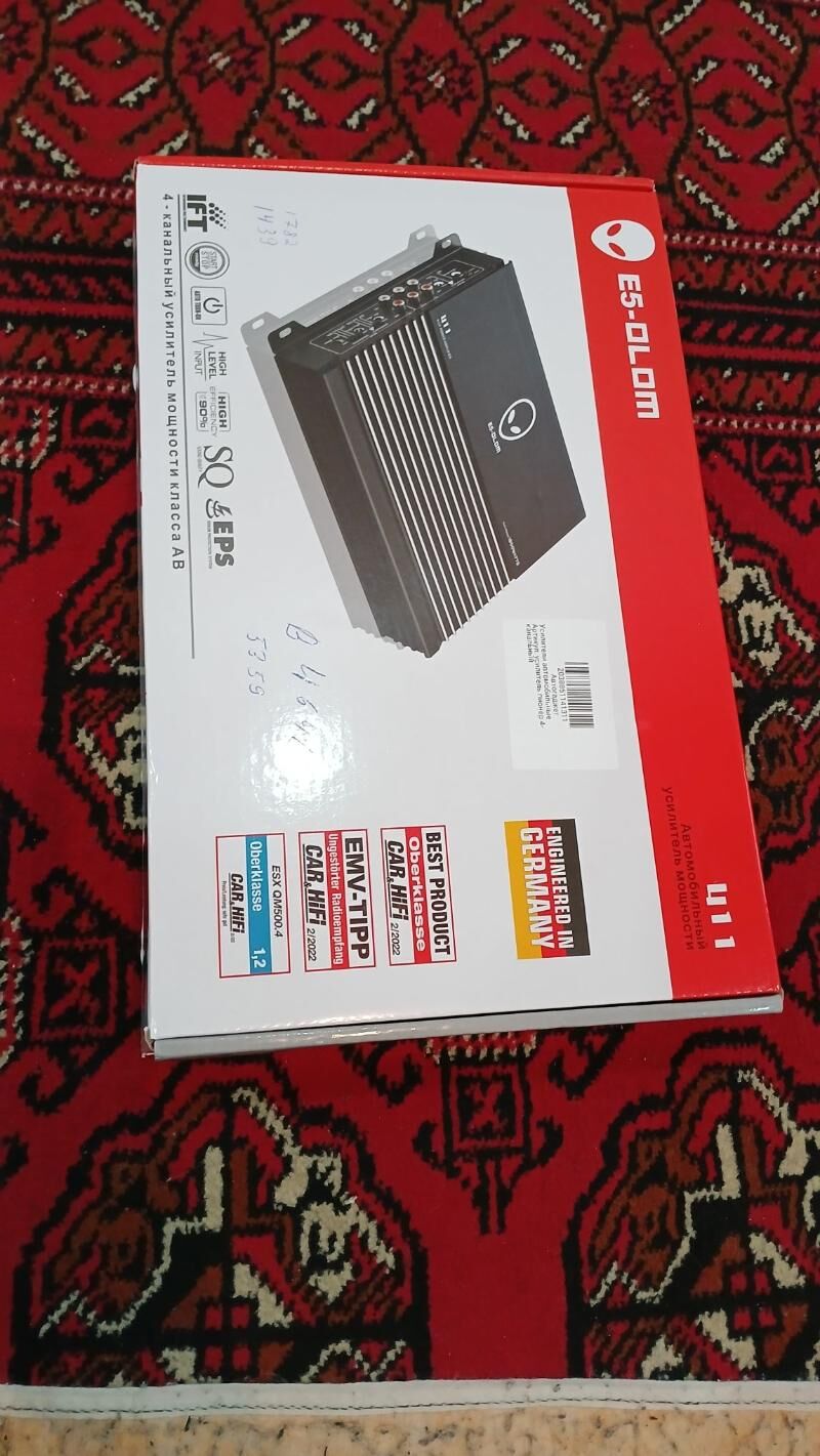 usilitel 900 TMT - Daşoguz - img 1