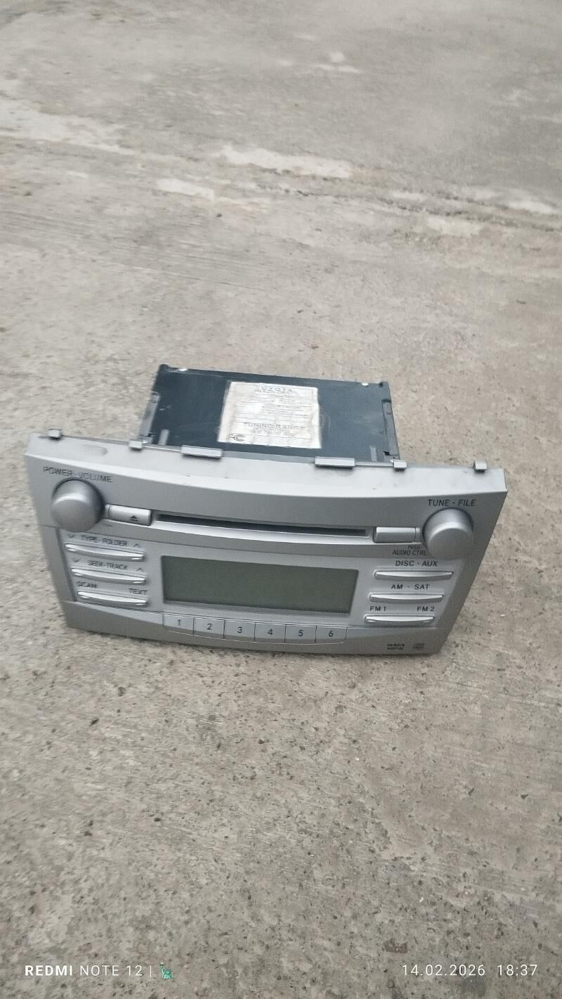 mantafon ökũz kelle 300 TMT - Bäherden - img 1